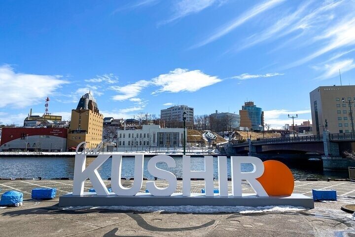 Kushiro Marsh, Tancho og lokale marked Privat bil tur og Vejleder
