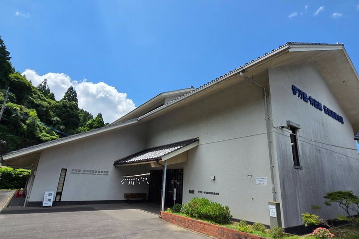 Imari: Tour da Porcelana de Nabeshima e Aldeia de Fornos Históricos