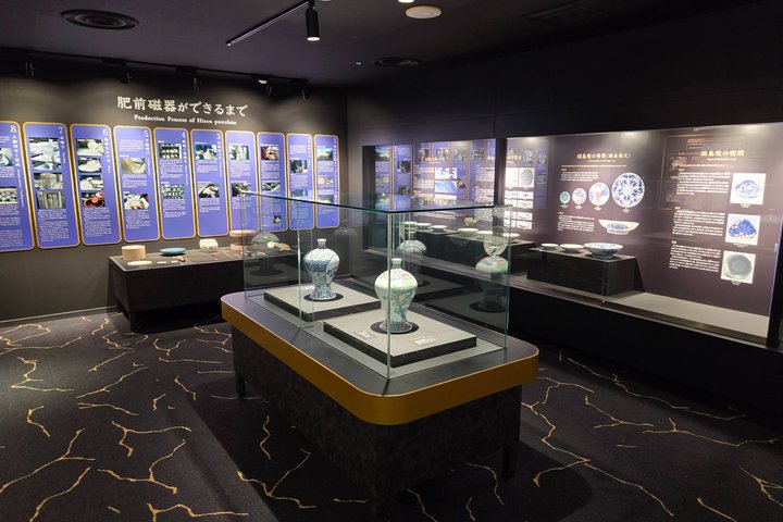 Imari: Tour da Porcelana de Nabeshima e Aldeia de Fornos Históricos
