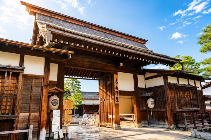 Shirakawago & Takayama busstur från Nagoya w / valfri lunch