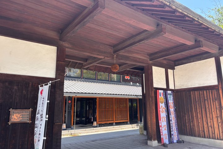 Kobe Sake Tour med Ekspert Guide: 3 + Bryggeri, Tastings Inkludert