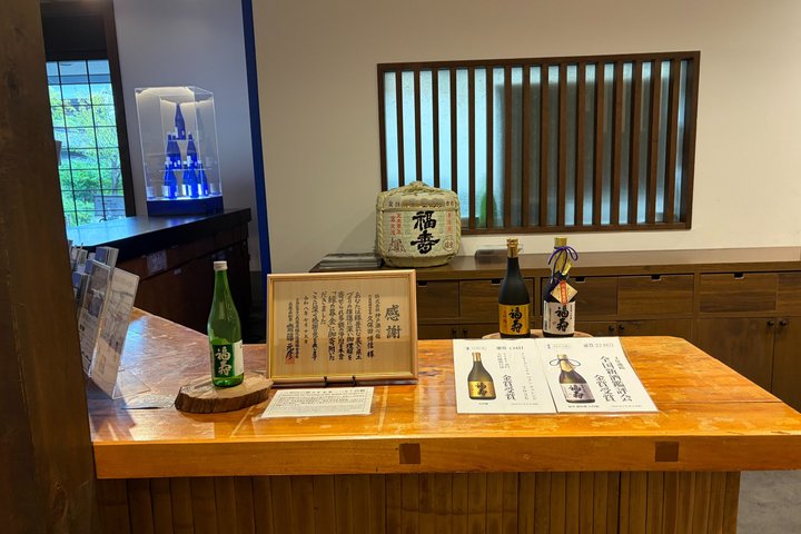 Kobe Sake Tour med Ekspert Guide: 3 + Bryggeri, Tastings Inkludert