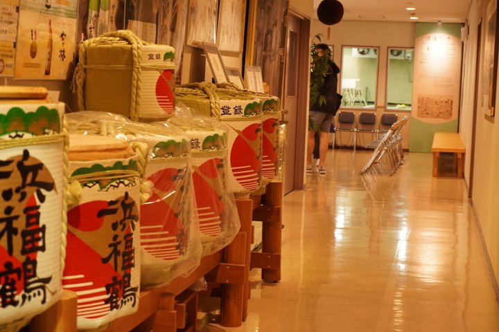 Kobe Sake Tour med Ekspert Guide: 3 + Bryggeri, Tastings Inkludert