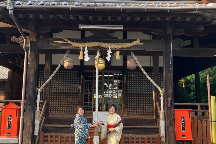 Traditionelles japanisches Haus & Lebenserfahrung in Nakatsu
