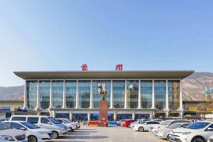 Traslado privado de llegada a Lanzhou: del aeropuerto al hotel