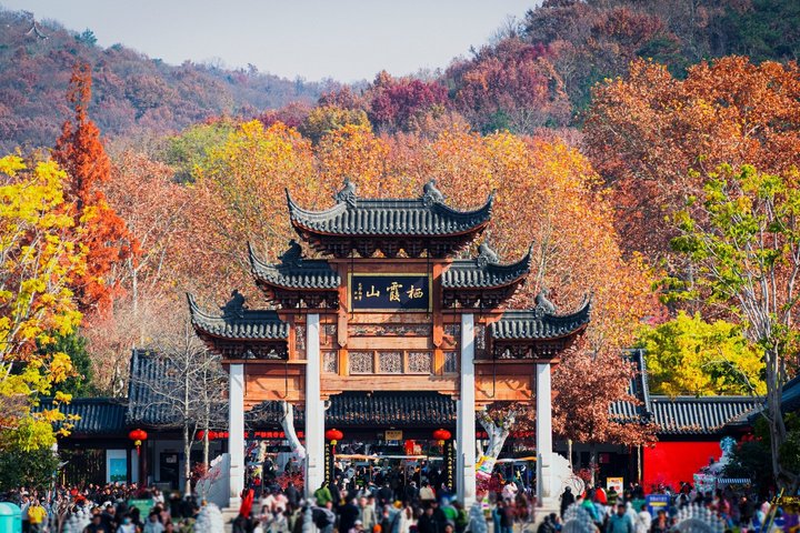 Trasferimento di partenza privato per Nanjing: Hotel all'aeroporto